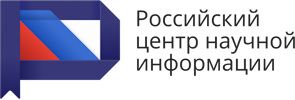 РЦНИ